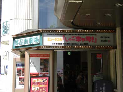 ファイル 597-1.jpg