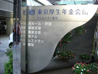 ファイル 597-2.jpg