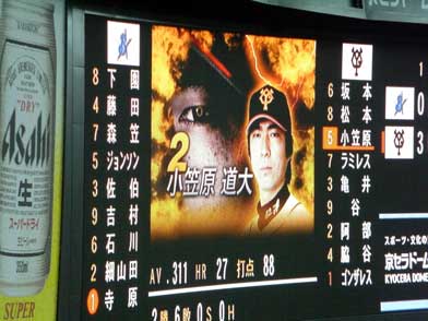 ファイル 613-3.jpg