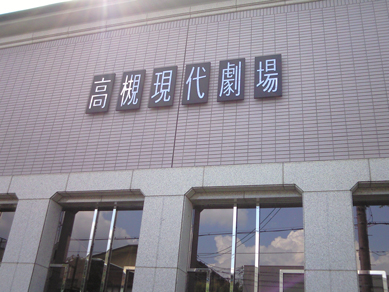 ファイル 617-2.jpg