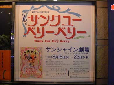 ファイル 630-3.jpg
