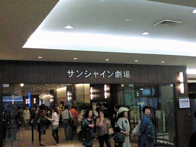 ファイル 631-1.jpg