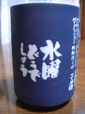 ファイル 670-1.jpg