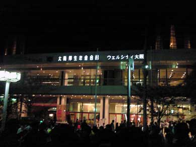 ファイル 681-2.jpg