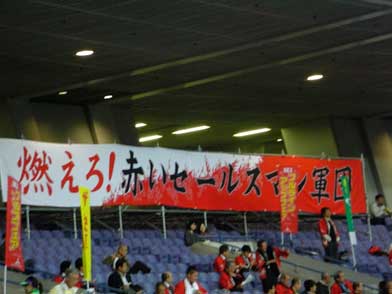 ファイル 686-2.jpg