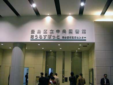 ファイル 707-3.jpg