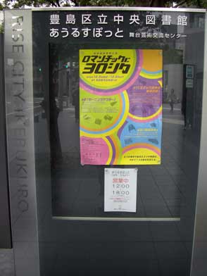 ファイル 708-1.jpg