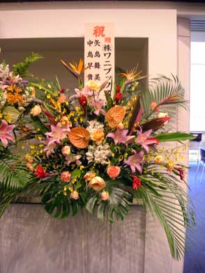 ファイル 708-2.jpg