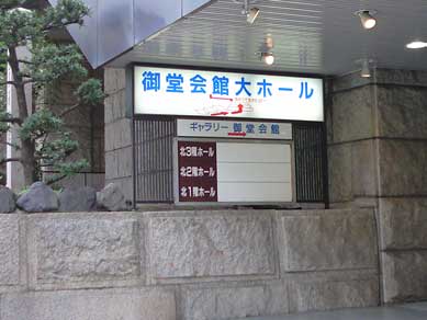 ファイル 715-1.jpg