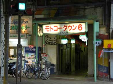 ファイル 722-3.jpg