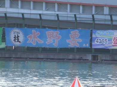ファイル 732-3.jpg