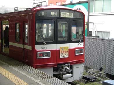 ファイル 738-1.jpg