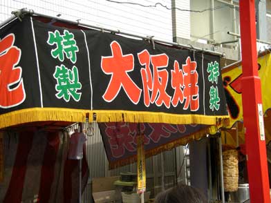 ファイル 738-4.jpg