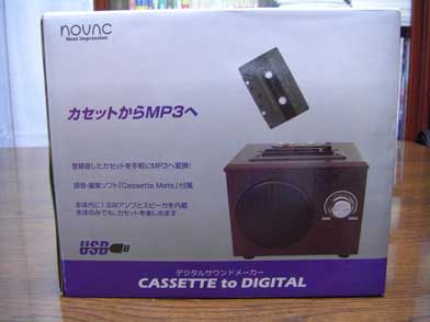 ファイル 797-1.jpg