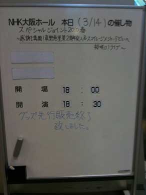 ファイル 807-1.jpg