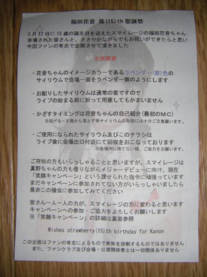ファイル 807-2.jpg