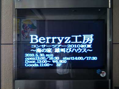 ファイル 884-1.jpg
