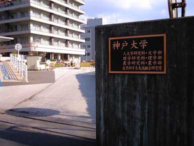 ファイル 89-1.jpg