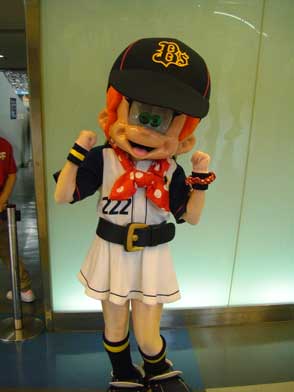 ファイル 897-3.jpg