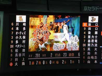 ファイル 931-2.jpg