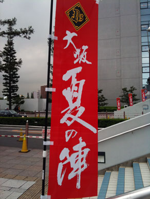 ファイル 931-3.jpg