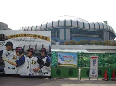 ファイル 97-1.jpg