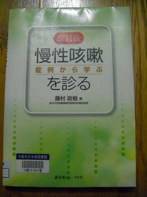 ファイル 975-1.jpg