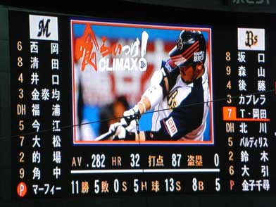 ファイル 984-2.jpg