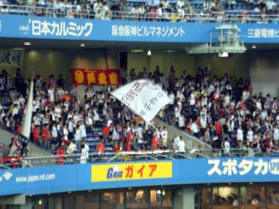ファイル 991-2.jpg