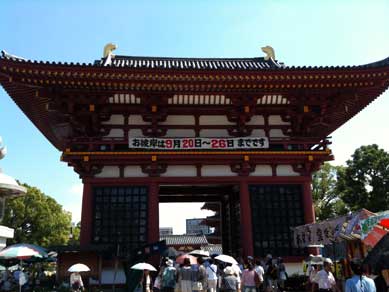 ファイル 999-1.jpg