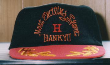 Vintage Hankyu Braves Baseball Cap